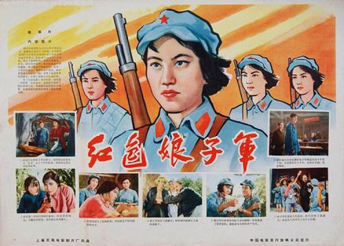 假的高中毕业证能查出来么