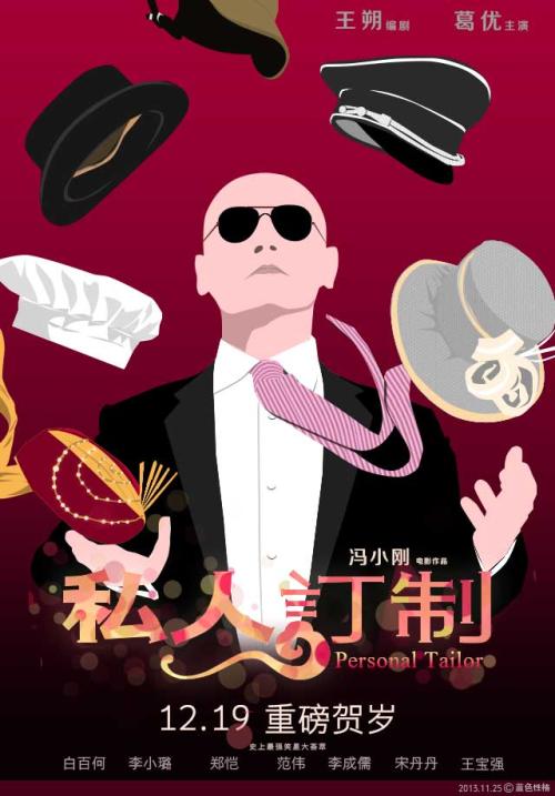 哪里可以办做个中国银行存款回执单