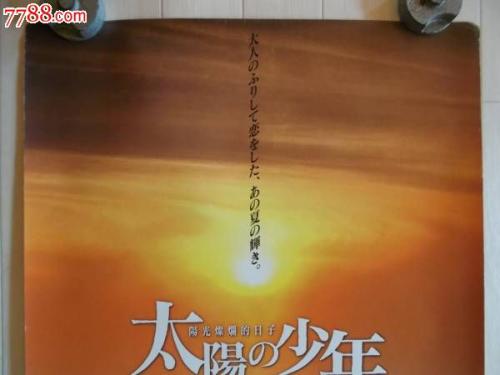 拉奎拉美术学院Diploma in Public Administration